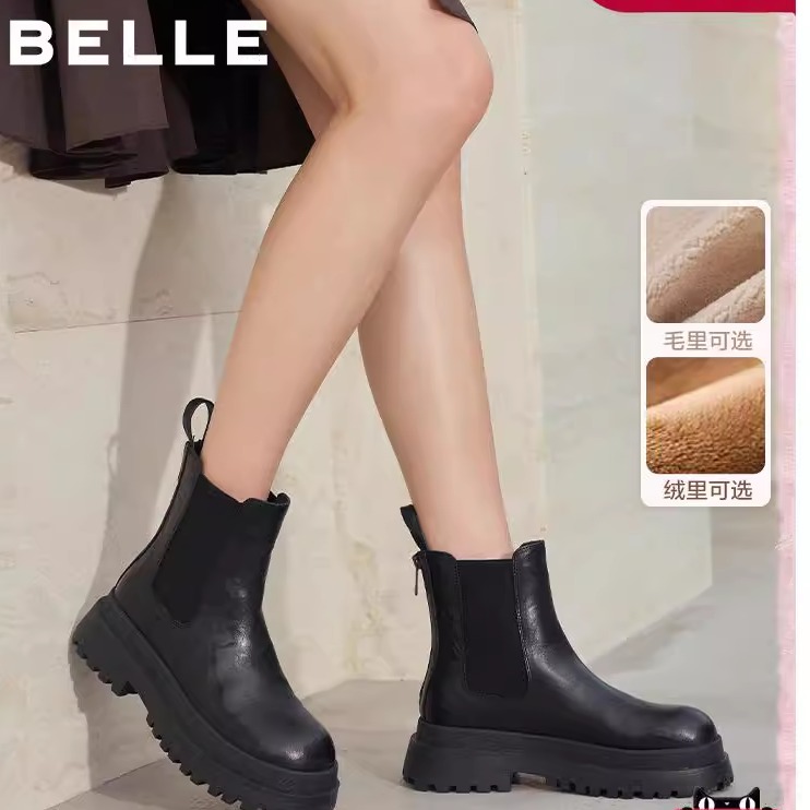 百丽厚底切尔西靴冬款加绒保暖