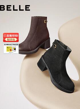 百丽复古加绒羊皮高跟短靴子女鞋冬新商场款优雅时装靴E4X1DDD5预