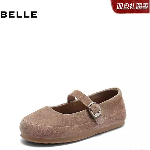 百丽复古绒面勃肯玛丽珍单鞋