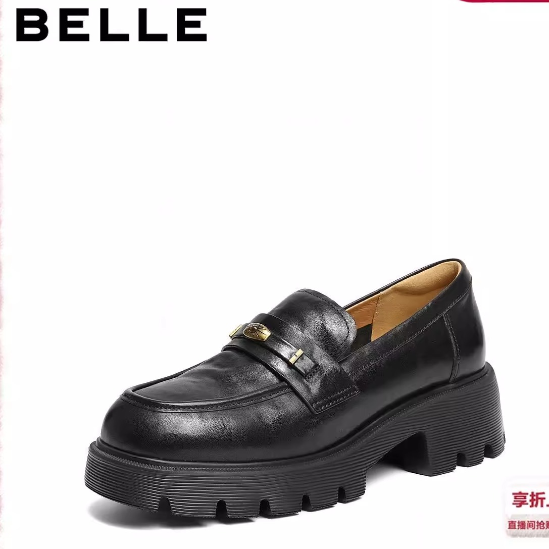 百丽复古抓皱一脚蹬JK乐福鞋