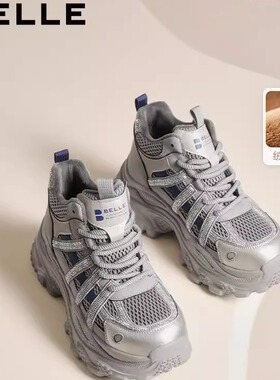 百丽厚底高帮老爹鞋女冬季新款棉鞋加绒休闲运动鞋子E6N1DDD5