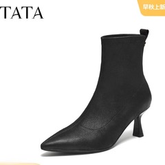 他她2025冬细跟百搭时装靴休闲短靴新款通勤女鞋靴子XVX01DD5