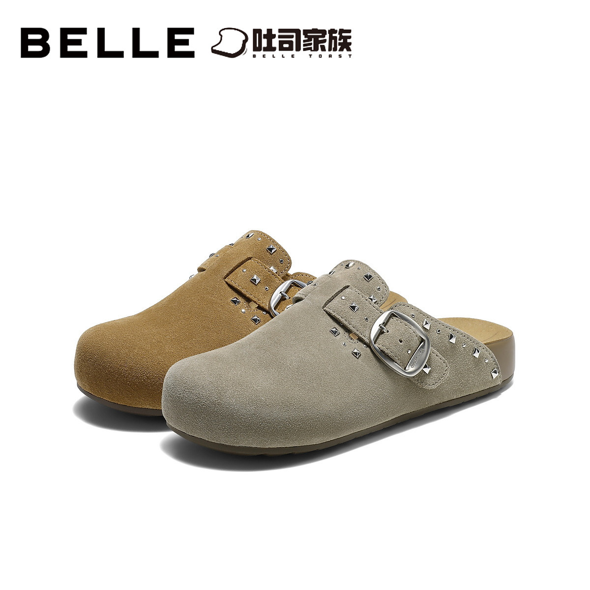 百丽吐司铆钉包头穆勒勃肯鞋女