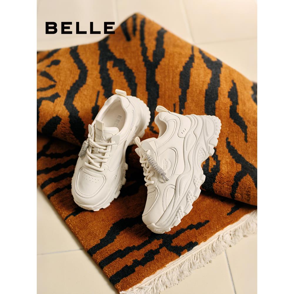 百丽马赛克老爹鞋厚底增高