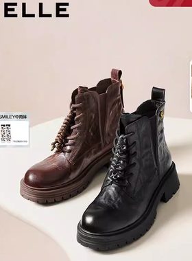 百丽真皮抓皱绒里马丁靴子