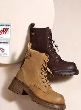 张凌赫百丽小野马复古工装女靴子新款商场款马丁靴粗跟短靴E5C1