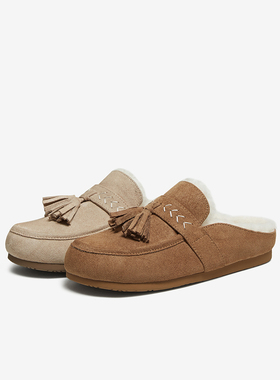 百思图2025冬季新款流苏勃肯鞋时尚休闲加绒保暖女拖鞋A7756DH5