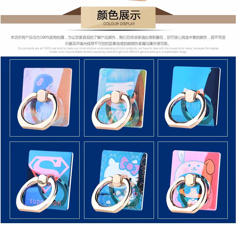 Support téléphone mobile HAOHAN - Ref 1367140 Image 1