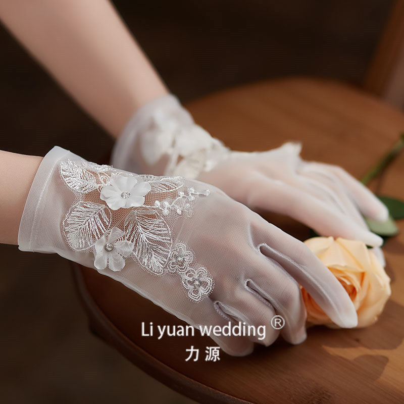 G9949新娘婚纱礼服短款薄纱蕾丝女士彩色花片旅拍领证手套