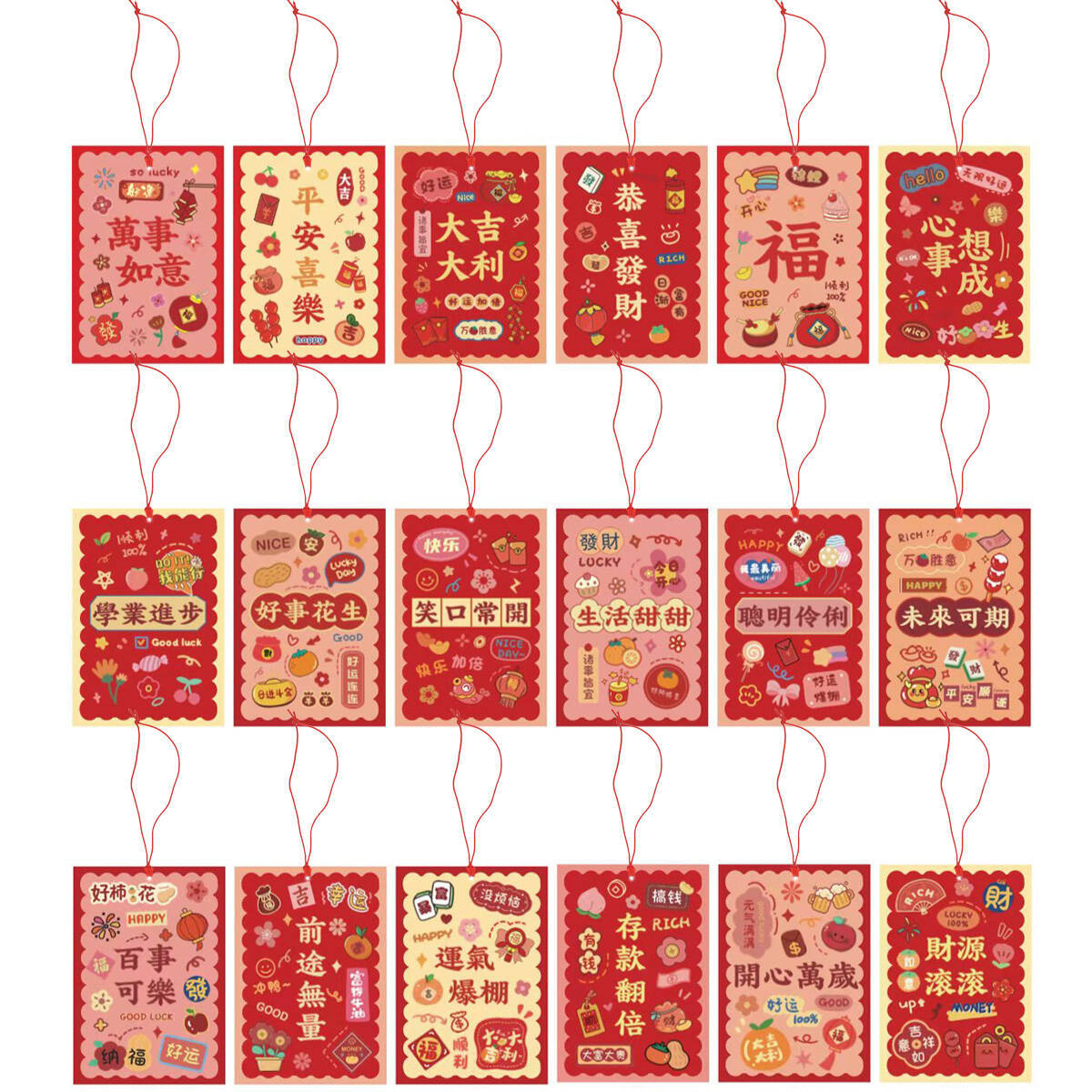 马年绿植挂绳装饰小红包盆景布置挂件新年植物发财树带红绳利是封