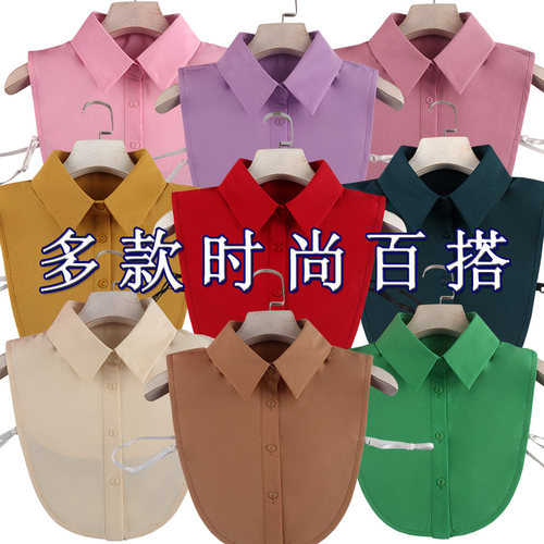 甜美学院风百搭假领子雪纺装饰领