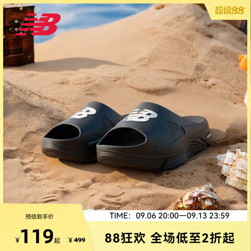 NEW BALANCE NB官方女子夏季防滑舒适黑色沙滩鞋凉鞋SWFFCB1图片