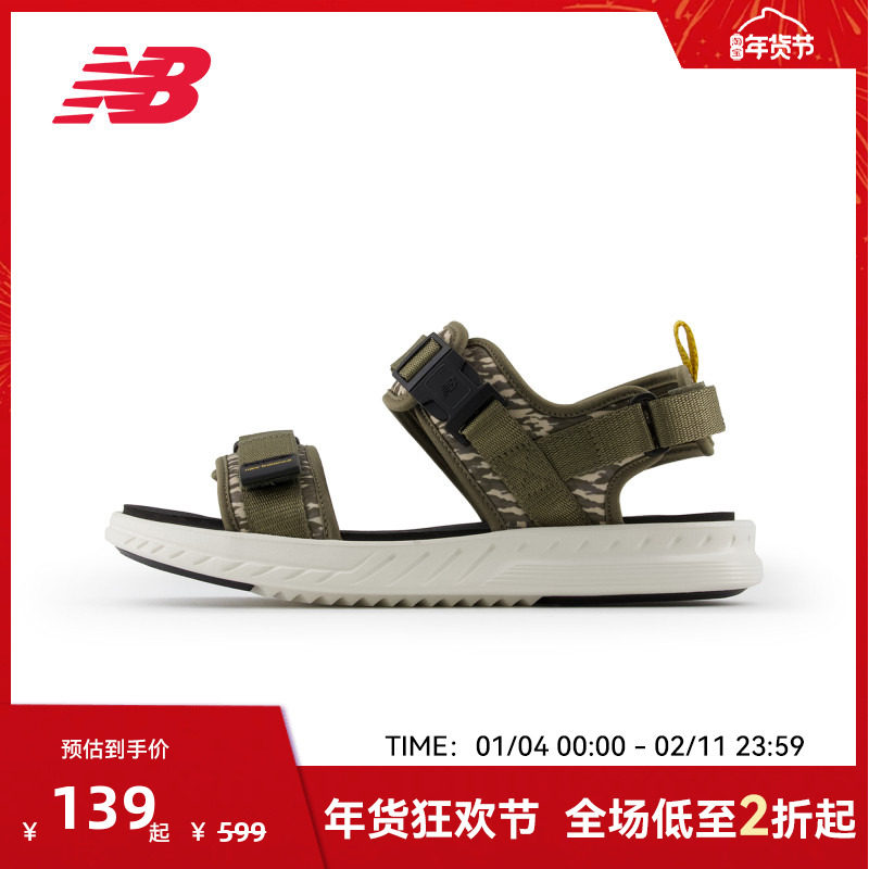 New Balance NB官方奥莱潮流时尚魔术贴凉鞋休闲轻便沙滩鞋SDL600,运动鞋new,运动沙滩鞋/凉鞋,淘宝优惠券,粉丝福利购,淘宝优惠卷