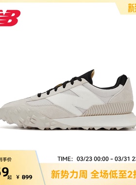 NEW BALANCE NB官方运动鞋男女通用休闲百搭透气跑步鞋UXC72DB1