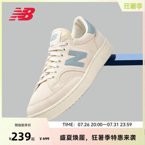 NEW BALANCE NB官方男女情侣低帮街头百搭休闲帆布板鞋PROCTCTC
