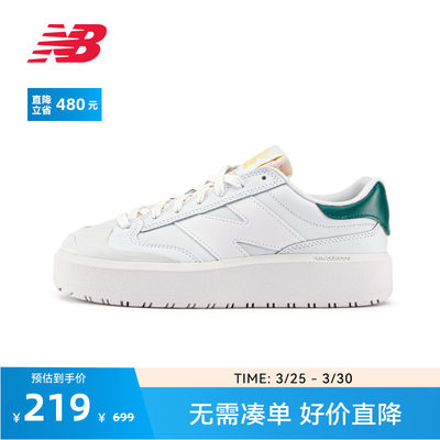 NEWBALANCE男女款休闲板鞋CT302