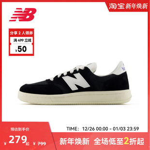复古百搭薄底板鞋 NB官方奥莱夏男女情侣款 CT500CK Balance New