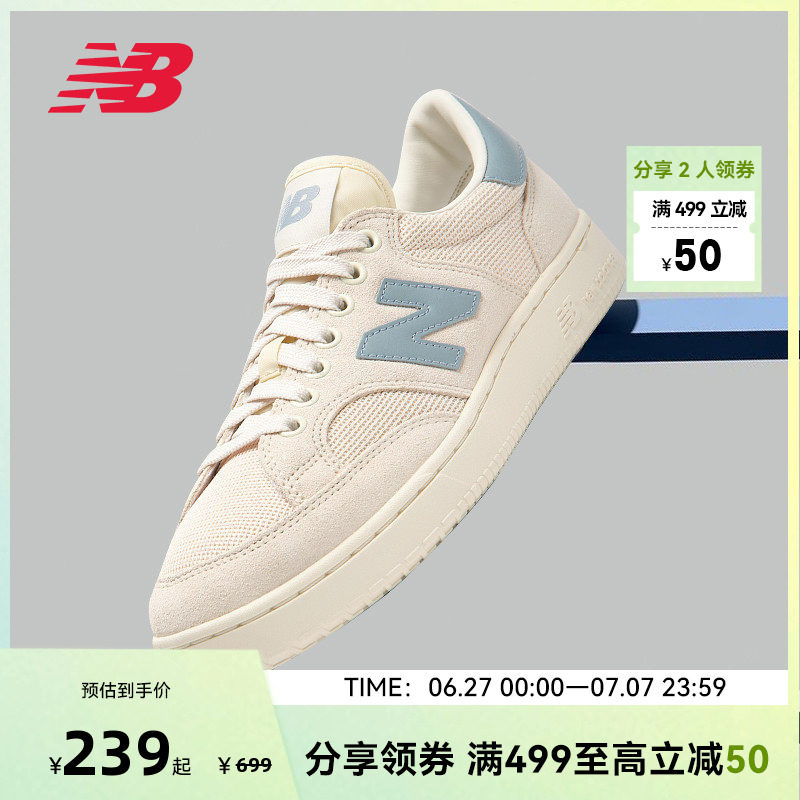 NEW BALANCE NB官方男女情侣低帮街头百搭休闲帆布板鞋PROCTCTC