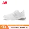 Товары от newbalance企业店