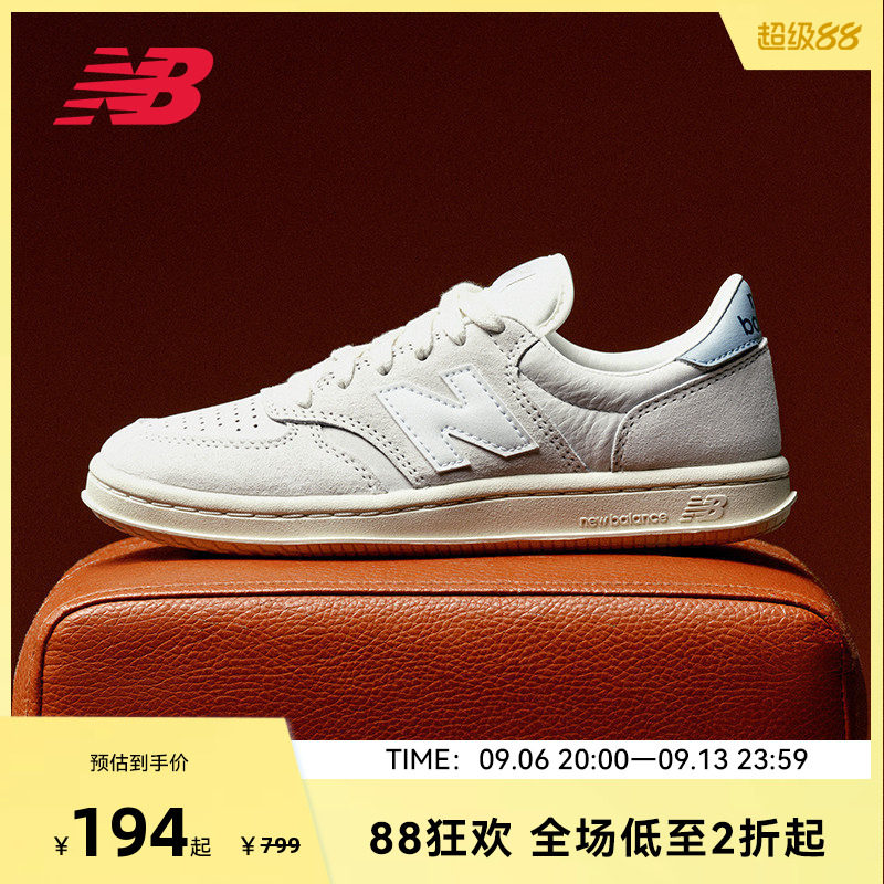 NEW BALANCE NB官方男女款复古休闲风低帮时尚百搭板鞋CT500AG图片