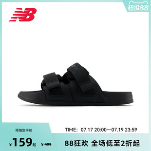 NEW BALANCE NB官方女子夏季双带黑色运动沙滩鞋凉鞋SWAUTSA1