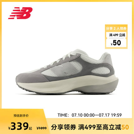 NEW BALANCE NB官方男女款复古透气网面运动休闲鞋UWRPDSBB