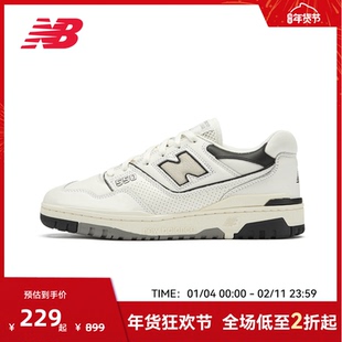 New Balance NB官方男女时尚潮流复古百搭运动休闲板鞋BB550LWT