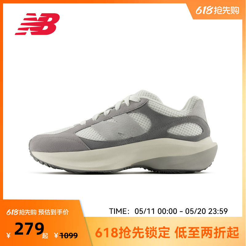 NEW BALANCE NB官方男女款复古透气网面运动休闲鞋UWRPDSBB