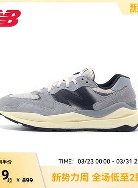 New Balance NB官方奥莱透气时尚男女通用运动休闲鞋M5740RG