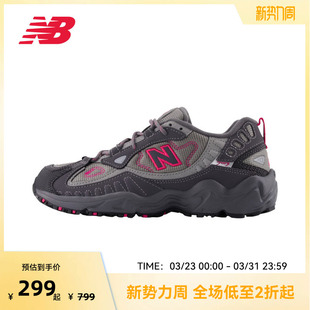 休闲跑步鞋 NEW 女厚底增高老爹鞋 NB官方运动鞋 户外703 BALANCE