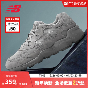 Balance 老爹鞋 NB官方正品 850系列潮流复古经典 ML850CF 情侣款 New