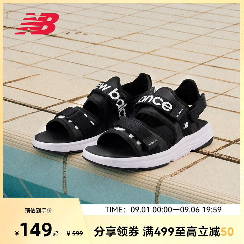 NEW BALANCE NB官方男女夏季魔术贴防滑舒适凉鞋沙滩鞋SUA750A3图片