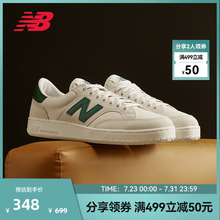 New Balance官方奥莱正品男女鞋经典复古百搭板鞋CTC