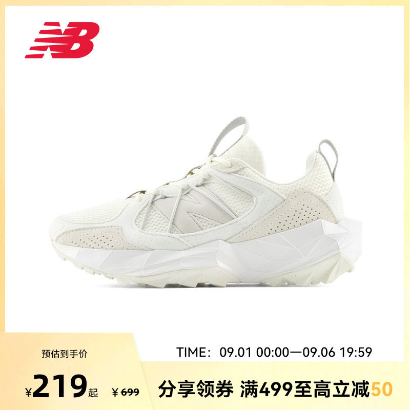 NEW BALANCENB官方Tektrel老爹鞋女厚底户外登山鞋跑步运动鞋