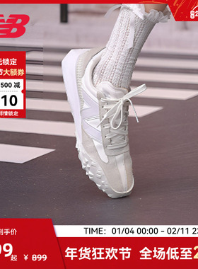 New Balance NB官方奥莱男女情侣款复古美式运动休闲鞋UXC72RB