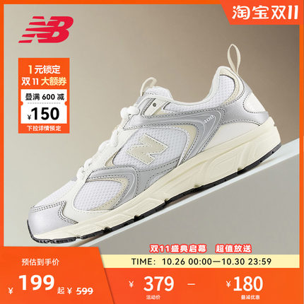 NEW BALANCE NB官方男女款低帮休闲运动老爹鞋ML408GM