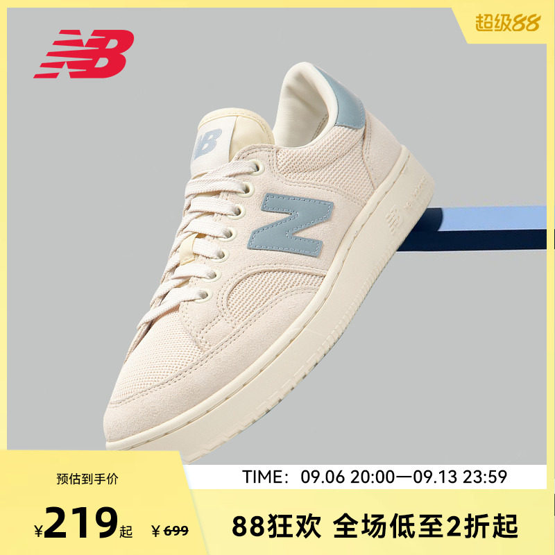 NEW BALANCE NB官方男女情侣低帮街头百搭休闲帆布板鞋PROCTCTC