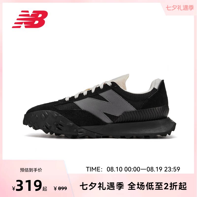 NEW BALANCE NB官方男女复古百搭情侣运动休闲老爹鞋UXC72DA1
