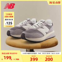 New Balance NB官方男女款厚底增高运动复古休闲鞋U370AH