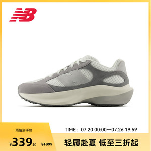 NEW BALANCE NB官方男女款复古透气网面运动休闲鞋UWRPDSBB