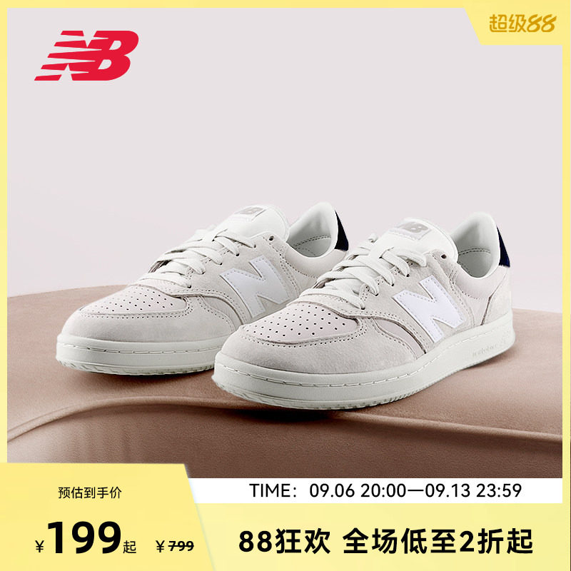 NEW BALANCE NB官方男女通用低帮复古休闲运动板鞋CT500NAV