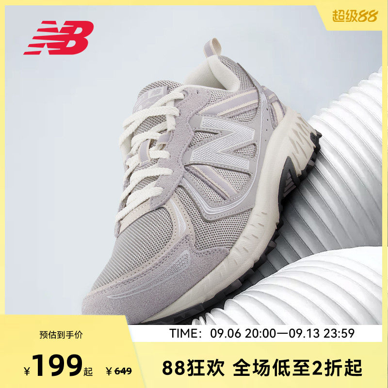 NEW BALANCE NB官方男女同款户外休闲运动鞋MT410BG5图片