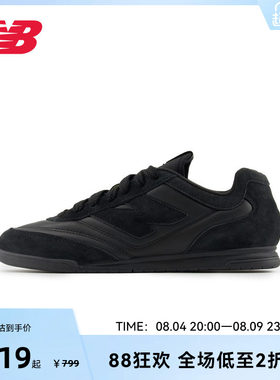 NEW BALANCE NB官方黑色低帮板鞋男女休闲运动鞋百搭复古URC42CK