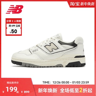 潮流复古百搭运动休闲板鞋 NB官方男女时尚 BB550LWT Balance New
