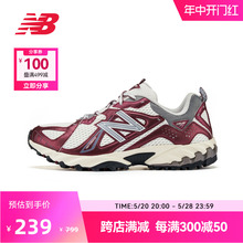 New Balance NB官方奥莱 男女鞋夏季复古机能潮流运动休闲鞋610TM