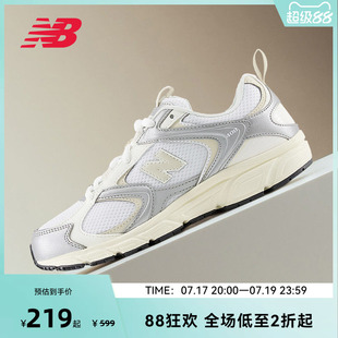 NEW BALANCE NB官方男女款低帮休闲运动老爹鞋ML408GM
