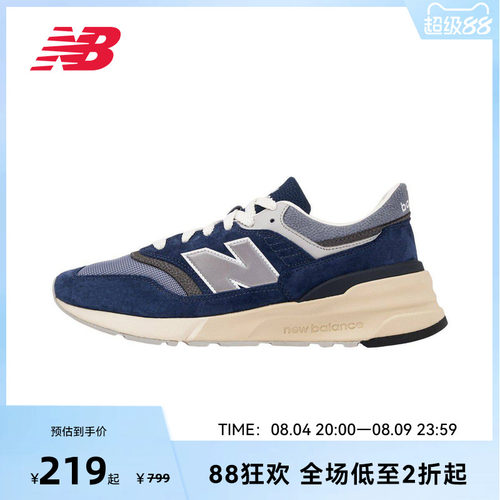 NewBalance百搭运动休闲鞋