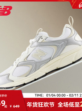 NEW BALANCE NB奥莱官方男女通用运动鞋老爹鞋休闲跑步鞋ML408GM