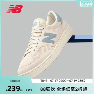 NEW BALANCE NB官方男女情侣低帮街头百搭休闲帆布板鞋PROCTCTC
