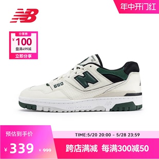 运动篮球板鞋 New BB550VTC 夏季 NB官方奥莱 时尚 男女鞋 Balance